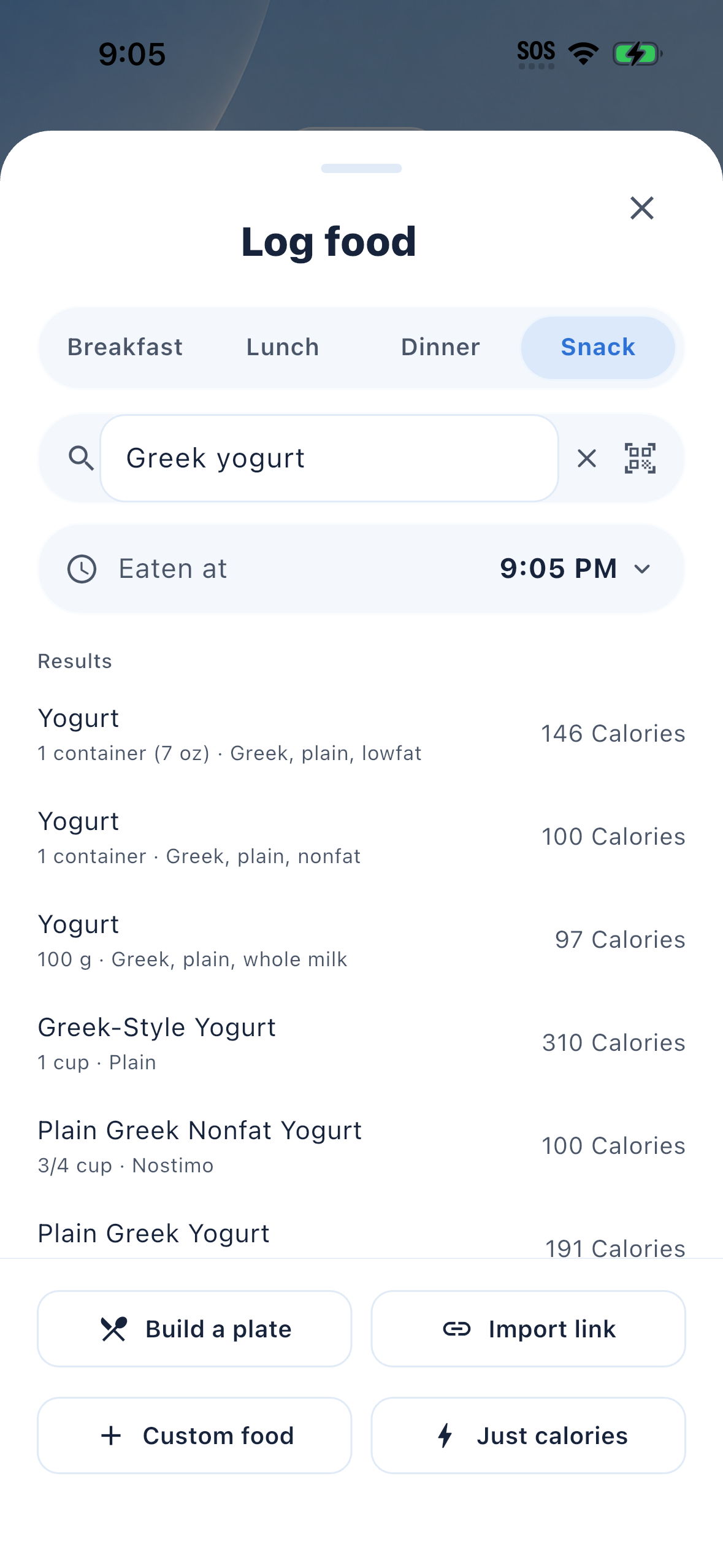Searching and logging a food in Quiet Calories